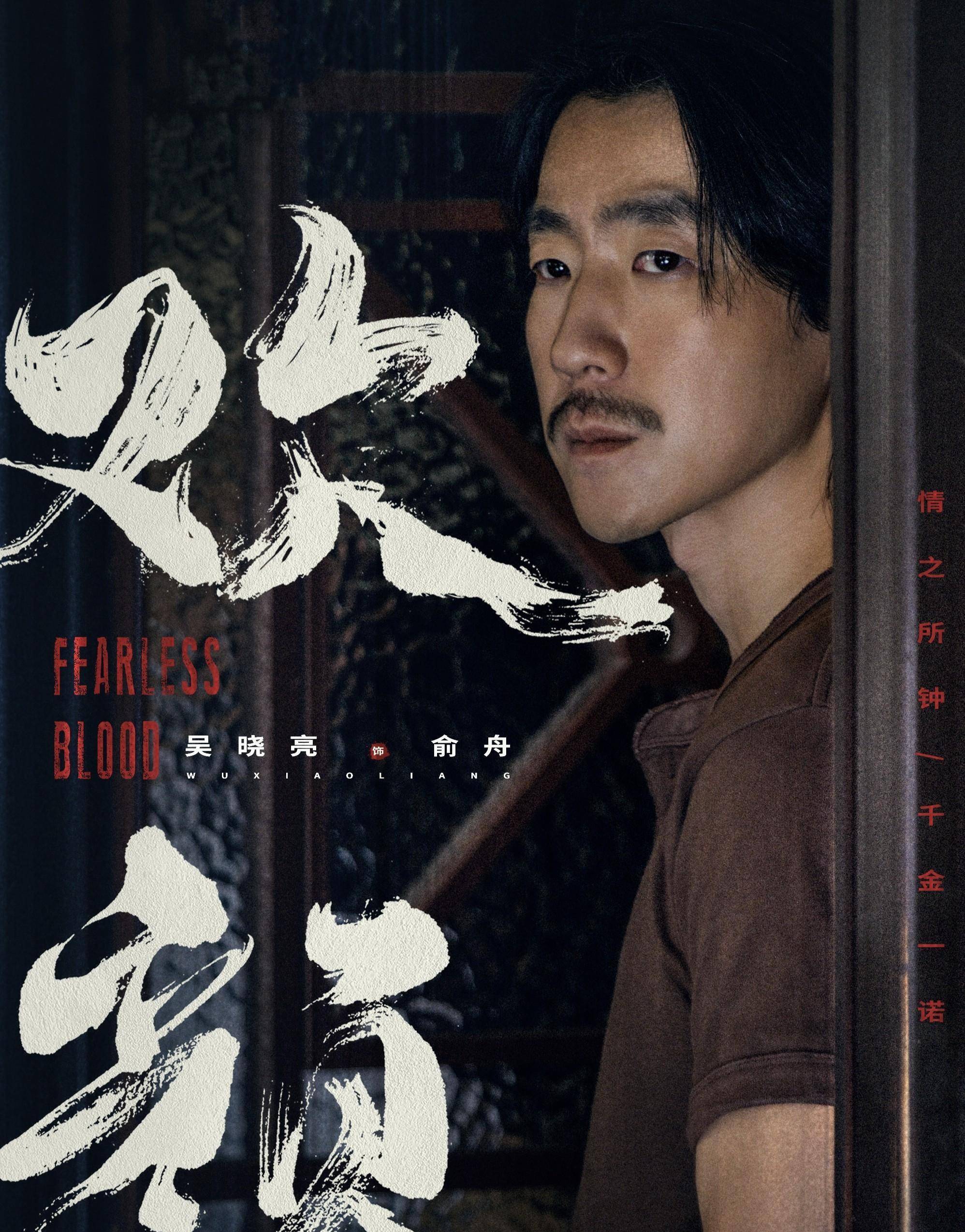 董子健新剧《欢颜》阵容官宣,六大影帝联手,还有佟丽娅等人加盟_小