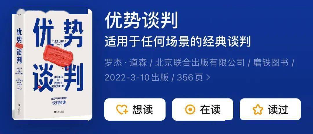 律师的双十一必买书单，本本都是精品！｜法伯乐