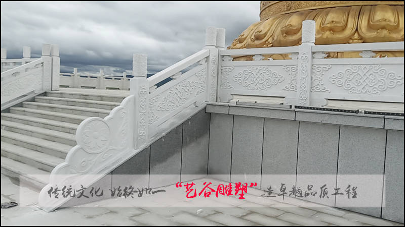 中国传统建筑石栏杆