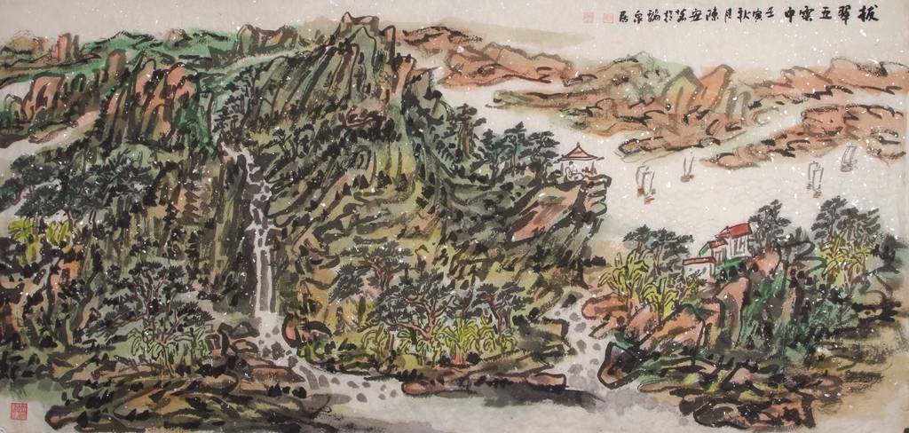 【每周画题】陈安茗山川画(035) 雨窗短文