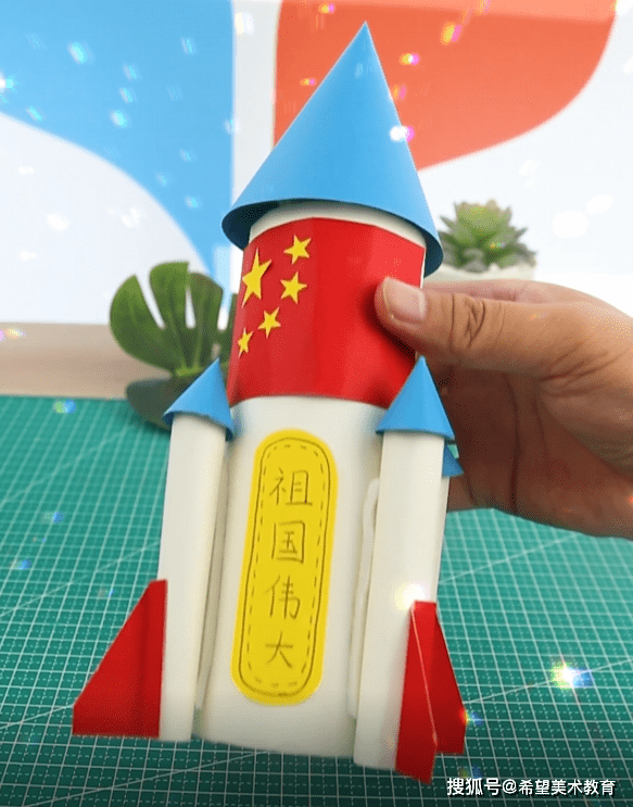 火箭模型的做法手工图片