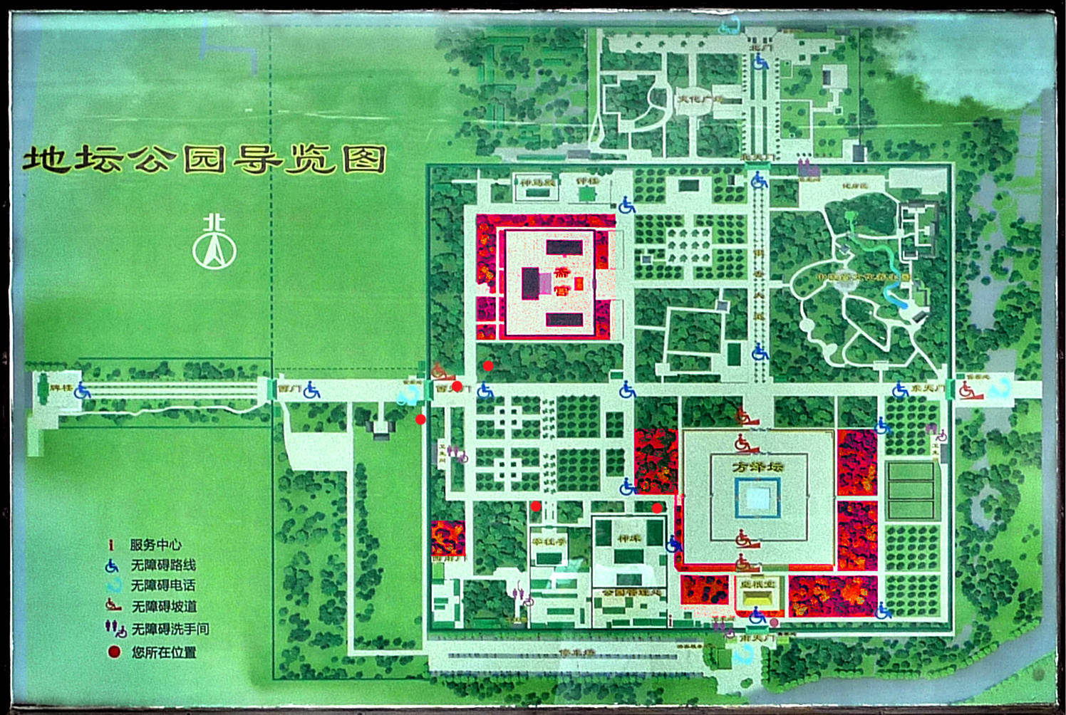 北京地坛公园导览图图片