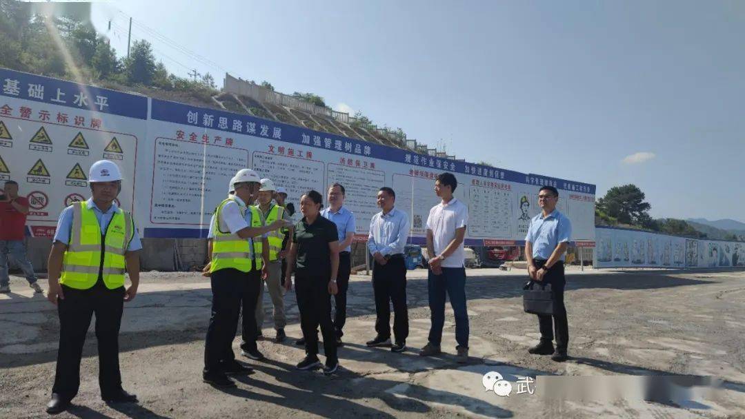 龙龙铁路新进展:武平特大桥跨长深高速现浇梁顺利合拢_施工_项目_建设