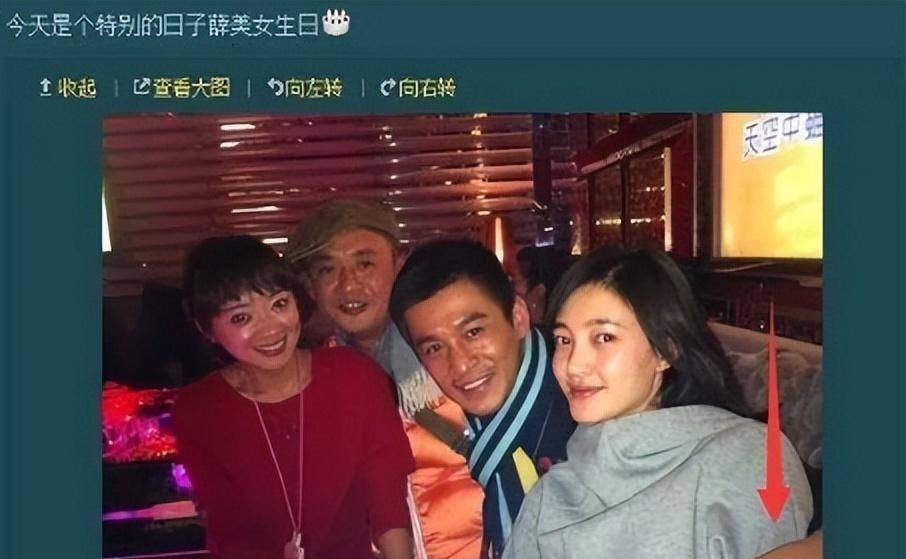 “水照封神“王丽坤：夜会于和伟征服徐克，抹黑乔振宇无视伊能静