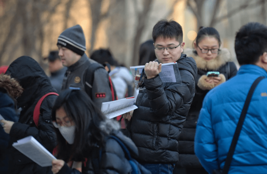 “它不是拯救稻草”！公事中的“三不限”岗位，其实不合适学生报考