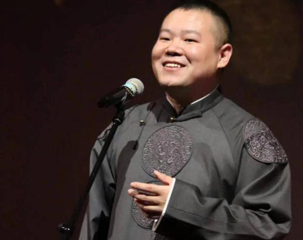 岳云鹏退出"德云社"封箱表演,网友:为了钱_孟鹤堂_工作_演出