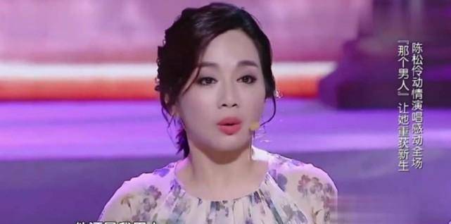 陈松伶：财帛被干妈女儿占有后，二十年没有联络的亲妈收容了她