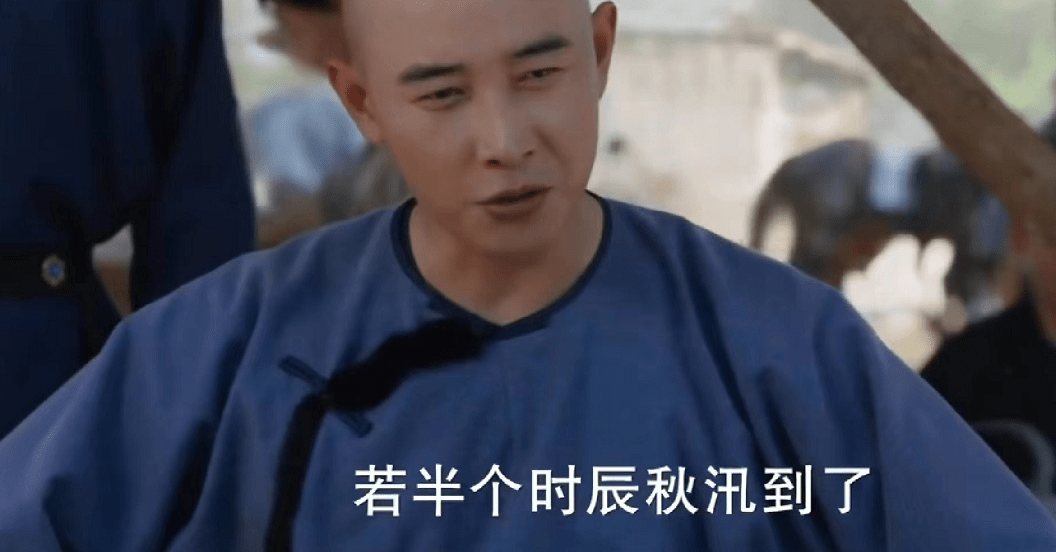 《天下长河》康熙偶遇小乞丐,没曾想他深谙治水之术_天一_黄河_皇帝