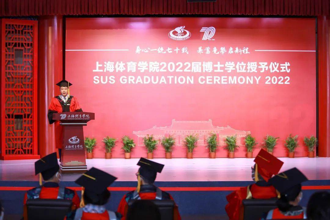 唐炎 来自搜狐网