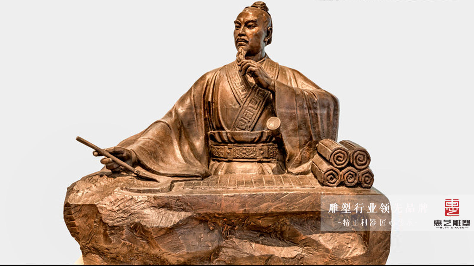 兵家至圣 来自搜狐网