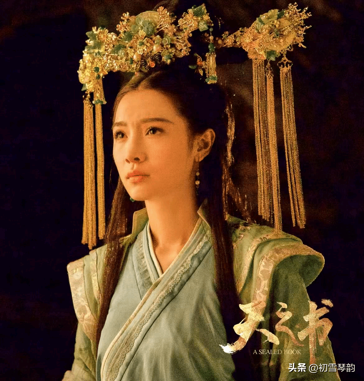 top4 甄永波和甄永涛导演,何蓝逗,曹煜辰和梁颂晴主演《我的遗憾和你