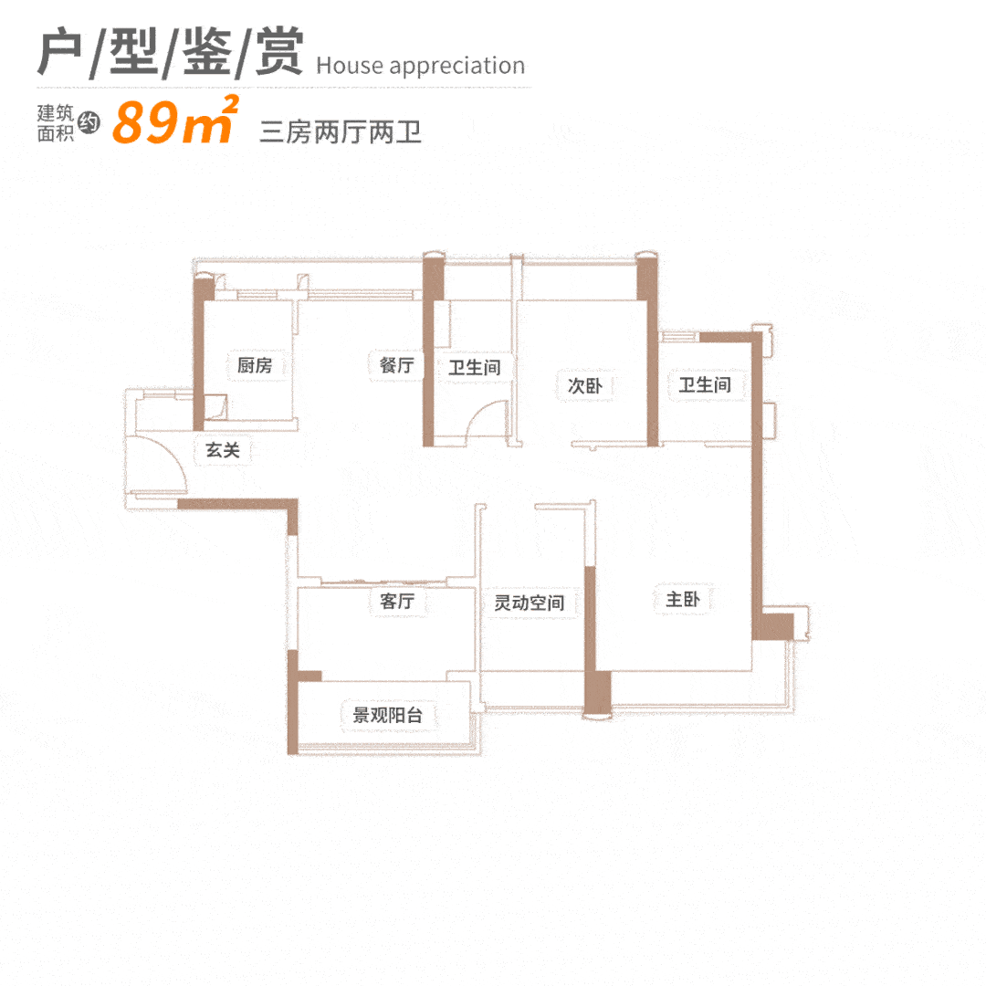 珠海华发横琴荟【售楼中心】华发横琴荟售楼处电话-华发横琴荟24小时售楼电话_项目_户型_住宅