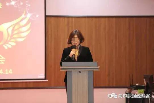 天谷粮芯虚假宣传产品功效可治病 代理制度涉嫌