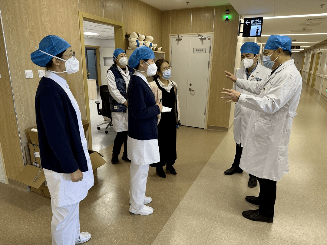 北京中医医院就医助手办理住院的简单介绍