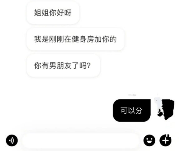 漳州网友：又被带去假拆抢房，列队两小时300块，吵得凶奖励50！还能看标致蜜斯姐…