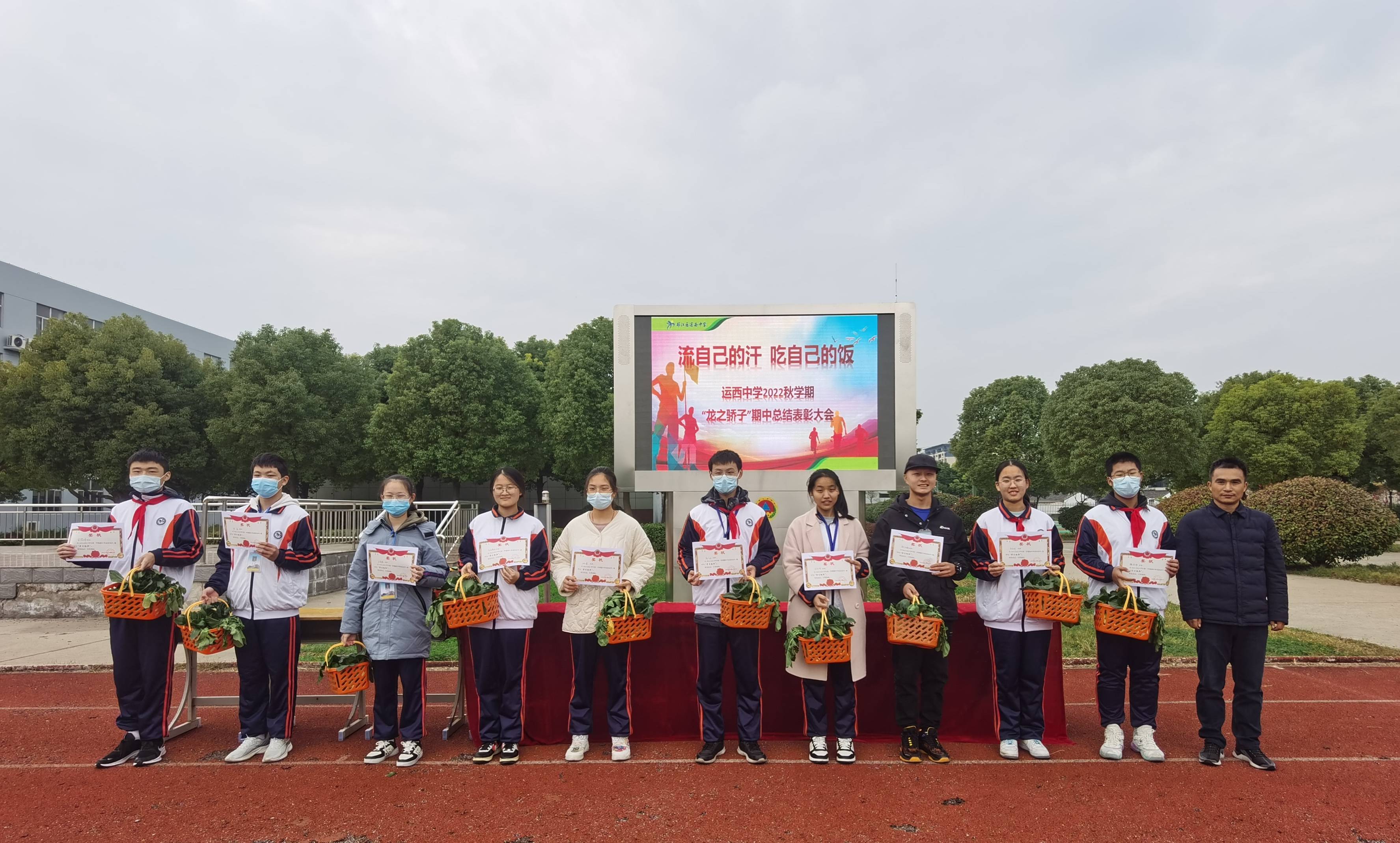 流自己的汗,吃自己的饭