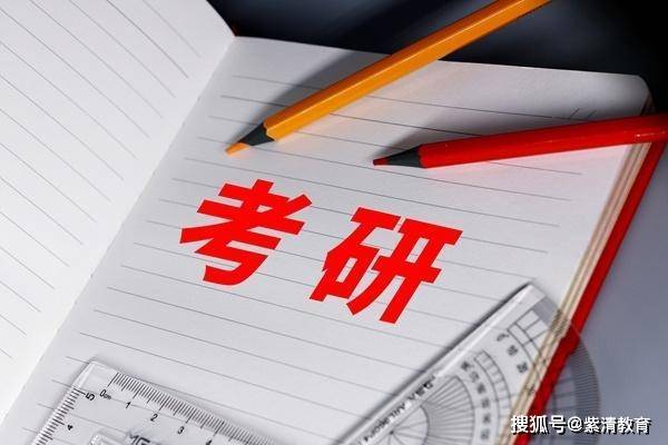 没有学位证可以考研吗？研究生有几种？