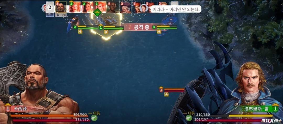 2022韩国游戏大奖候选公开，密密麻麻全是手游，一个能打的没有？