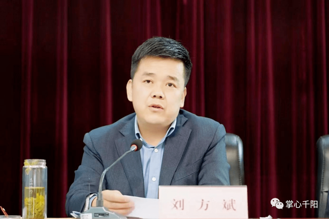 宝鸡市千阳县召开作风建设专项行动推进会_工作_发展_要求