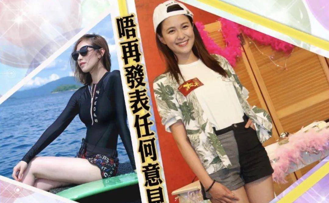 tvb高层乐易玲生日,冯盈盈出席时喝得酩酊大醉,凌晨离开时还是陈滢一