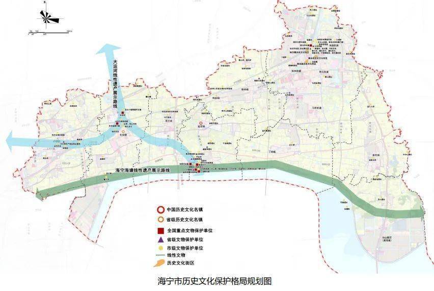 规划出炉！未来的海宁是这样的！_国际化_城市_发展