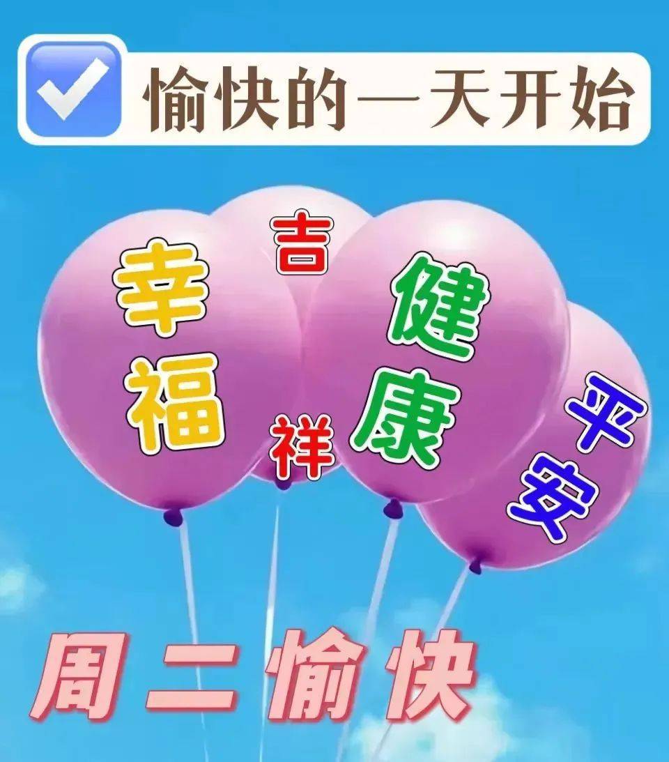 搜一些好图片=搜索很好看的图片