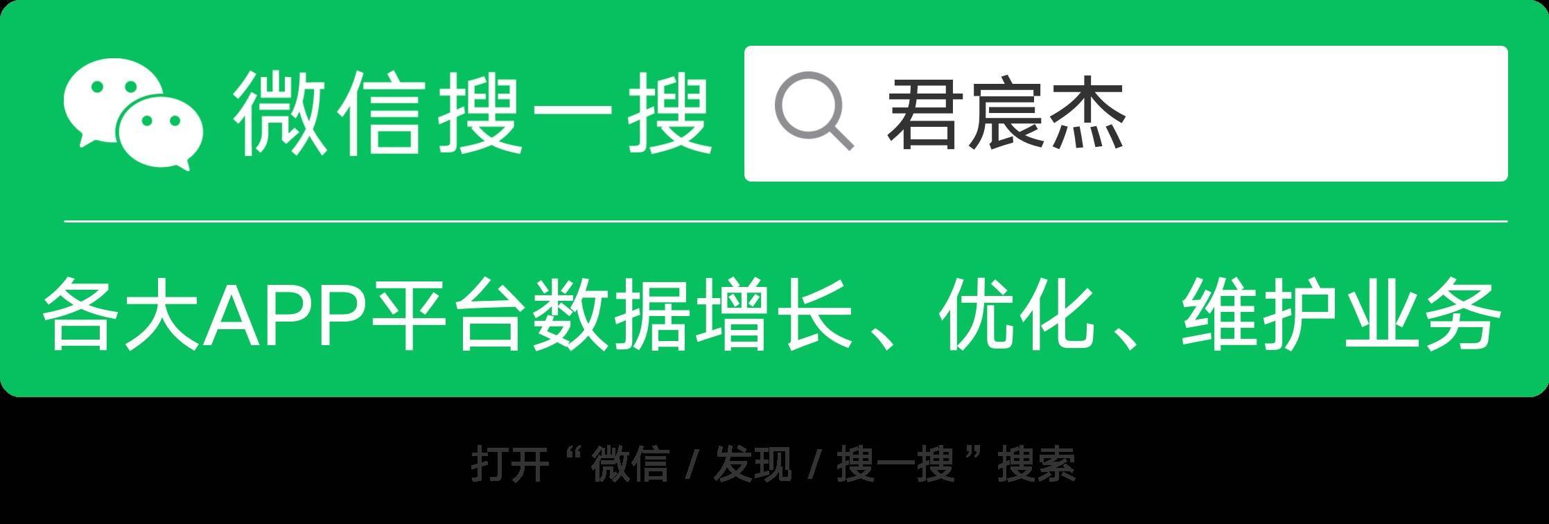 為什麼品牌需要做小紅書筆記關鍵詞優化？SEO排名是否利於推廣。