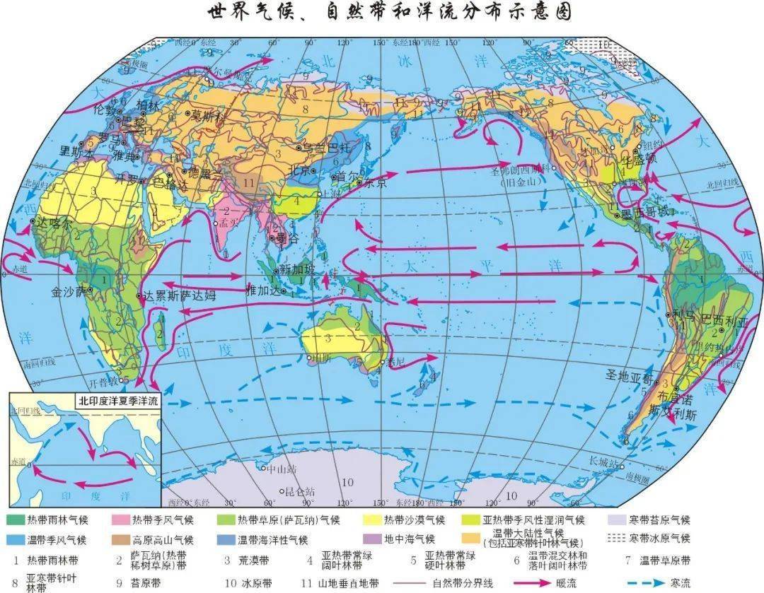 世界气候类型分布及表层洋流分布图世界气候类型分布图彩色世界气候