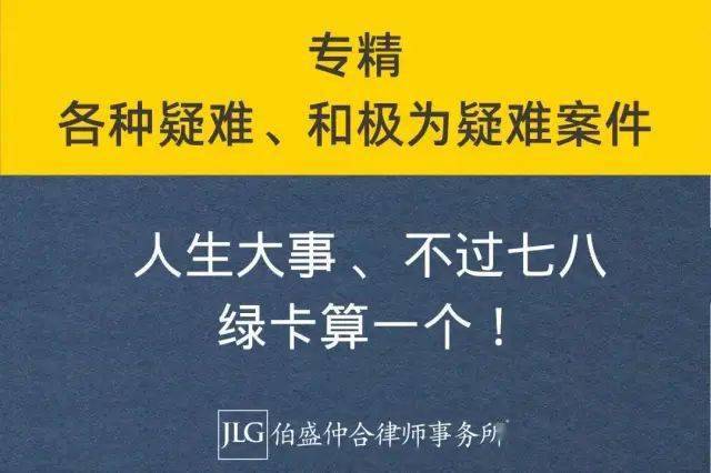 干货分享（联邦是一种）简述联邦和邦联的区别，(图8)