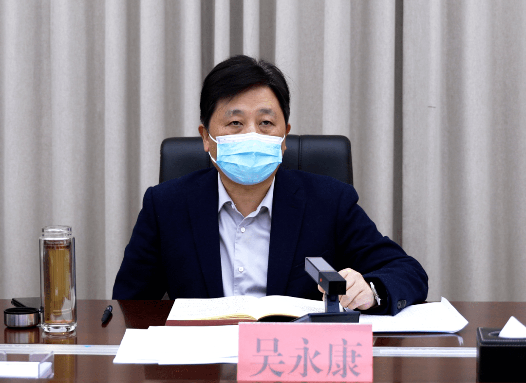 副市长杨溢主持,市政协党组成员石邦富参加.