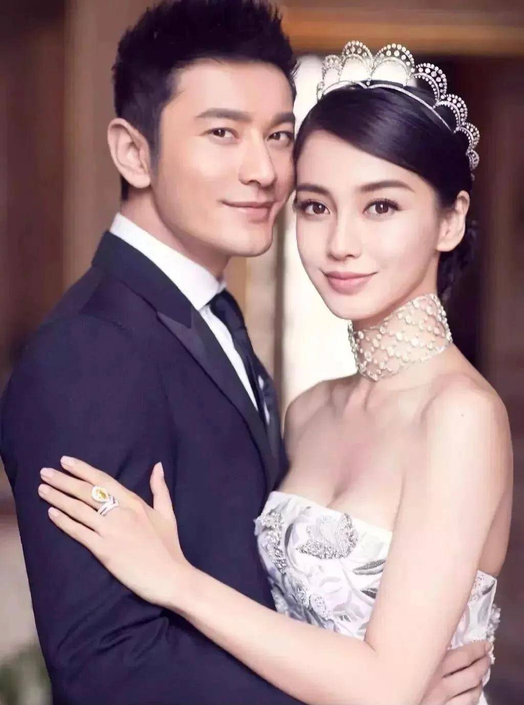 婚后有人宠成小公主,有人败家_吴奇隆_刘诗诗_黄晓明