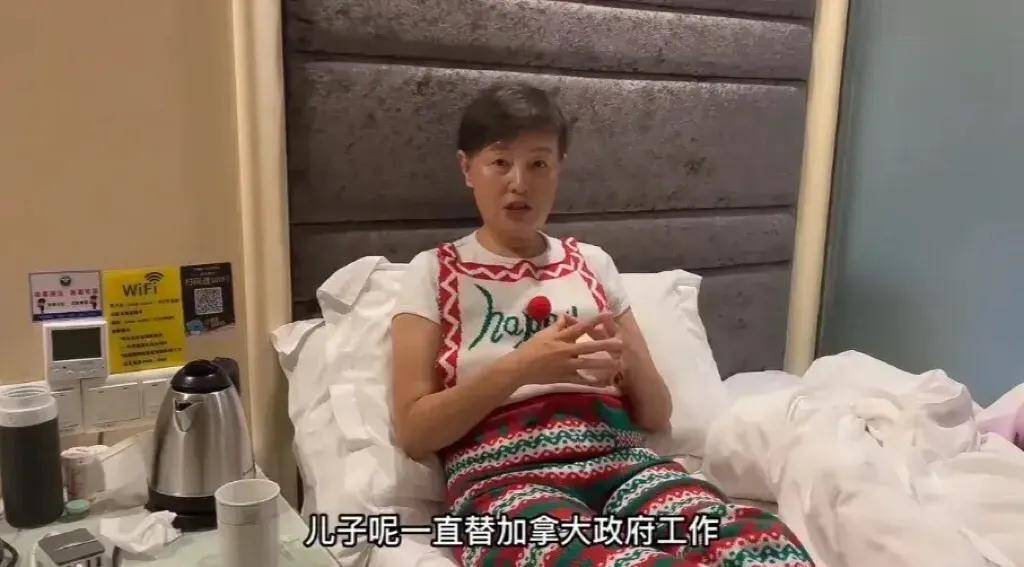 史晓燕北京有房,儿子在加拿大工作,却让网友"留点闲钱"给她!