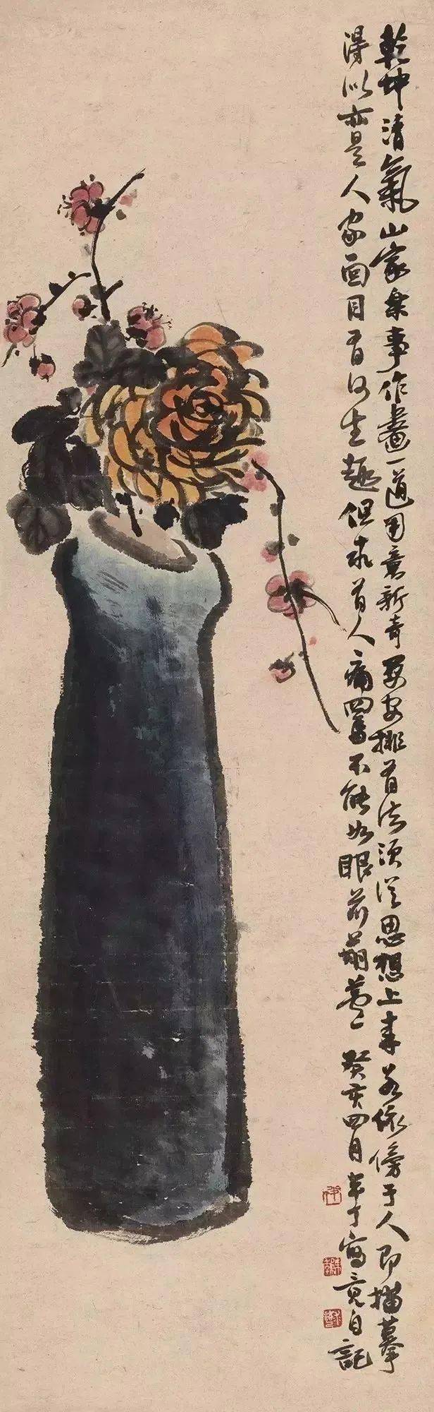 水墨淋漓《双清图》，清心养眼！_恽寿平_水仙_竹菊双