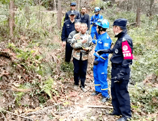 惊险！七旬老人采药被困山中，警民联手紧急搜救