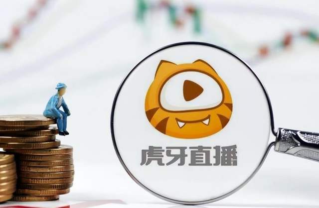 移动月活到8600万的虎牙该咋看?_直播_市场_发展