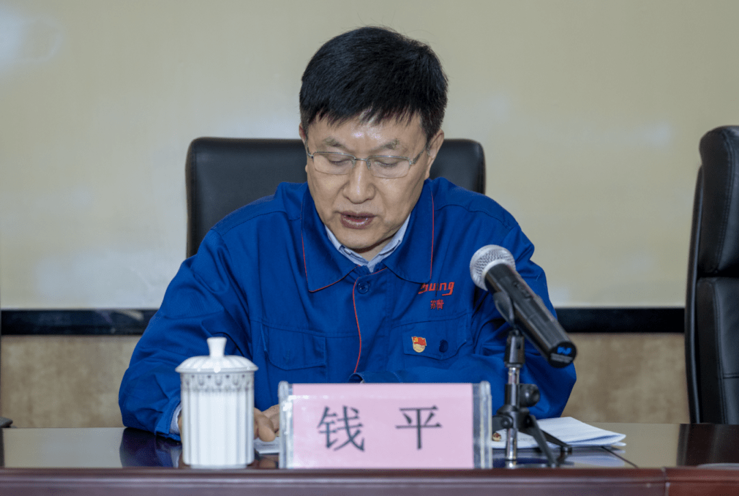 浦宇斌表示,长泾镇将全力支持苏青科协开展科技创新,学术交流,科学