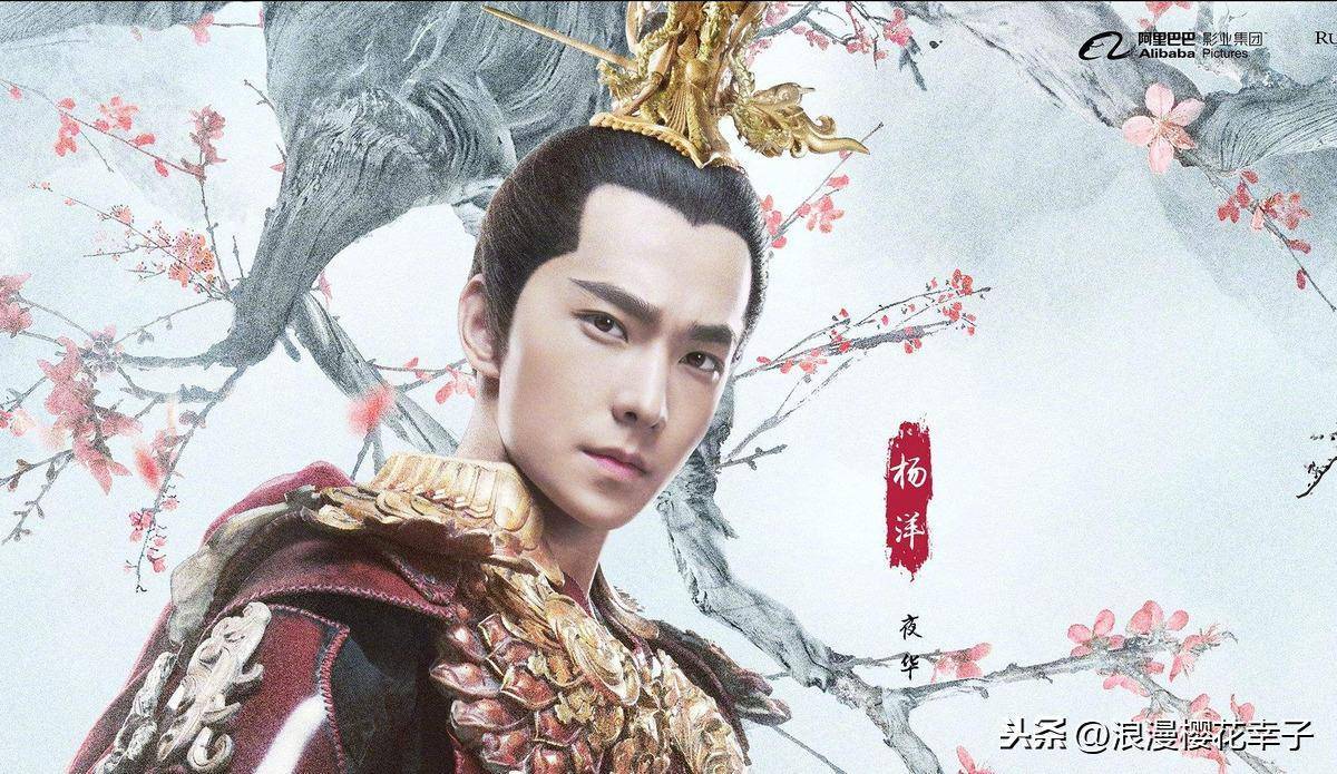 娱乐八卦《魔道祖师》改编《陈情令》肖战王一博大火原著作者获刑_搜狐网