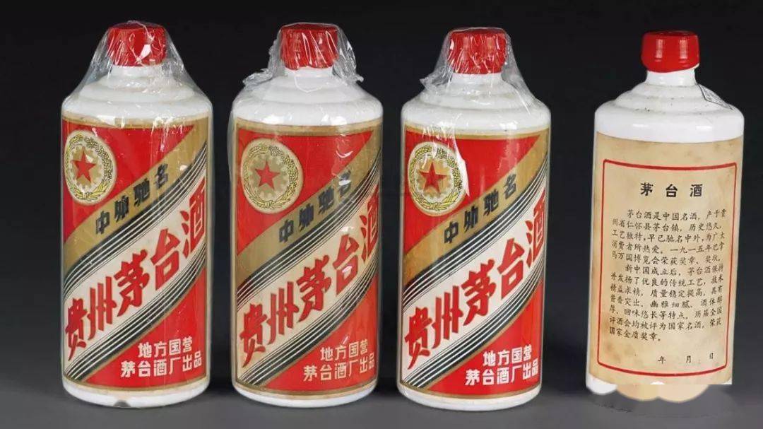 貴州茅台酒 50ml×4 50ml→45L，大小规格不同，都是茅台酒_容量_小包装_生产的