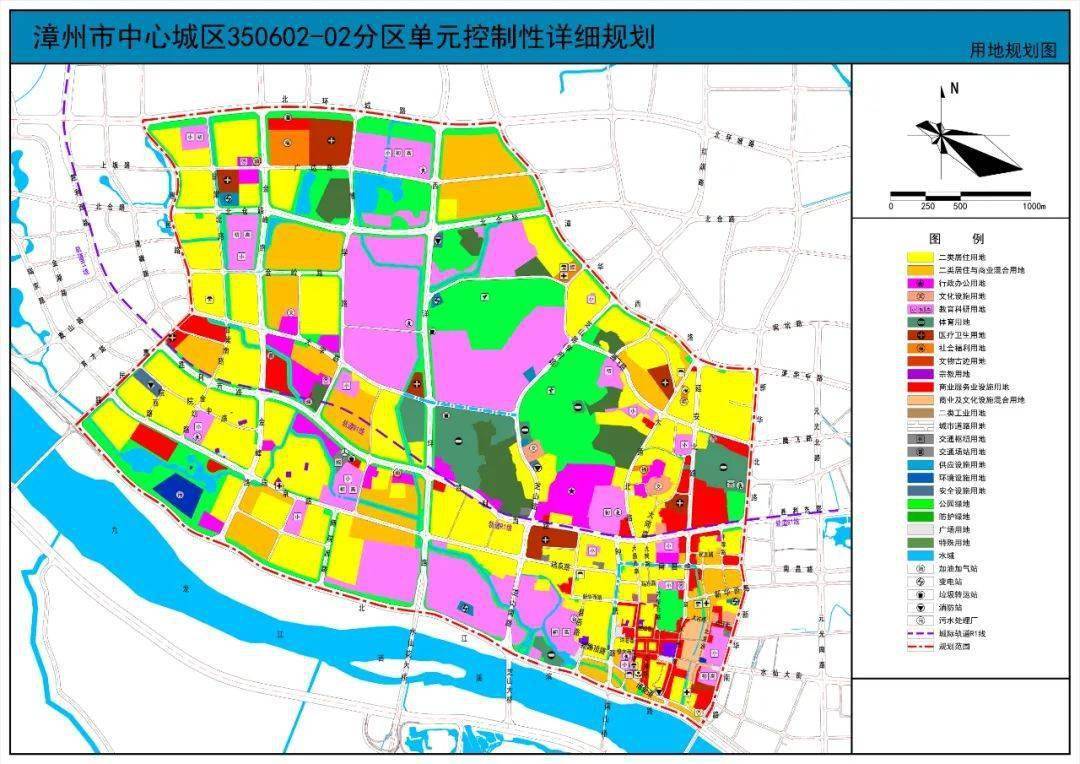 分别为:角江路站,紫泥岛站,龙海站,漳州城际站,市医院站,行政中心