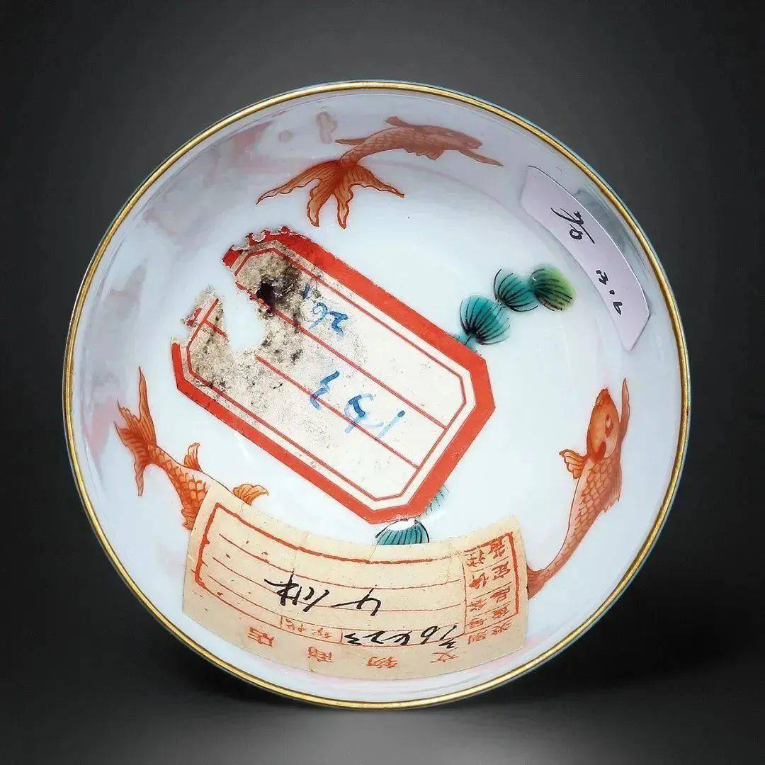 北京中汉秋拍：一波清道光御瓷集珍_Lot_拍品_笔筒