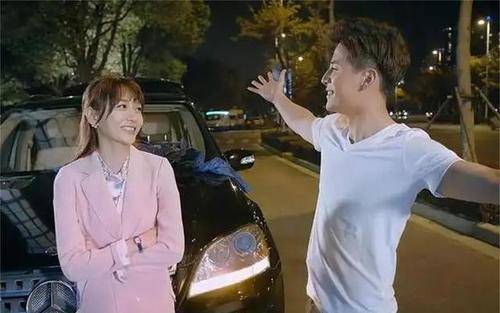 56集电视剧《职场是个技术活》第5集剧情和女演员阎娜_沈志泽_张远_余