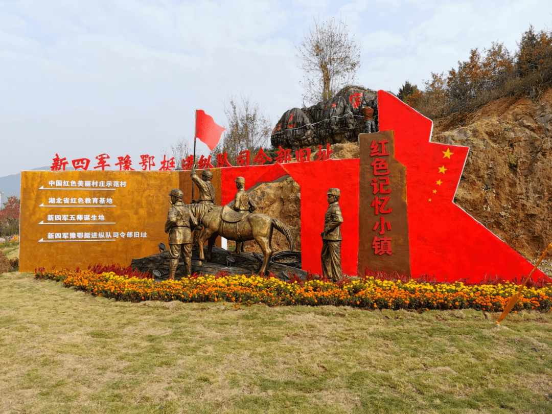 还原随营军校,林下课堂,新建号角广场,以实景再现红色历史