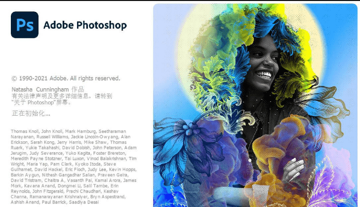 Adobe photoshop2022最新版下载_win+mac_ps2022中文破解版(附安装包）