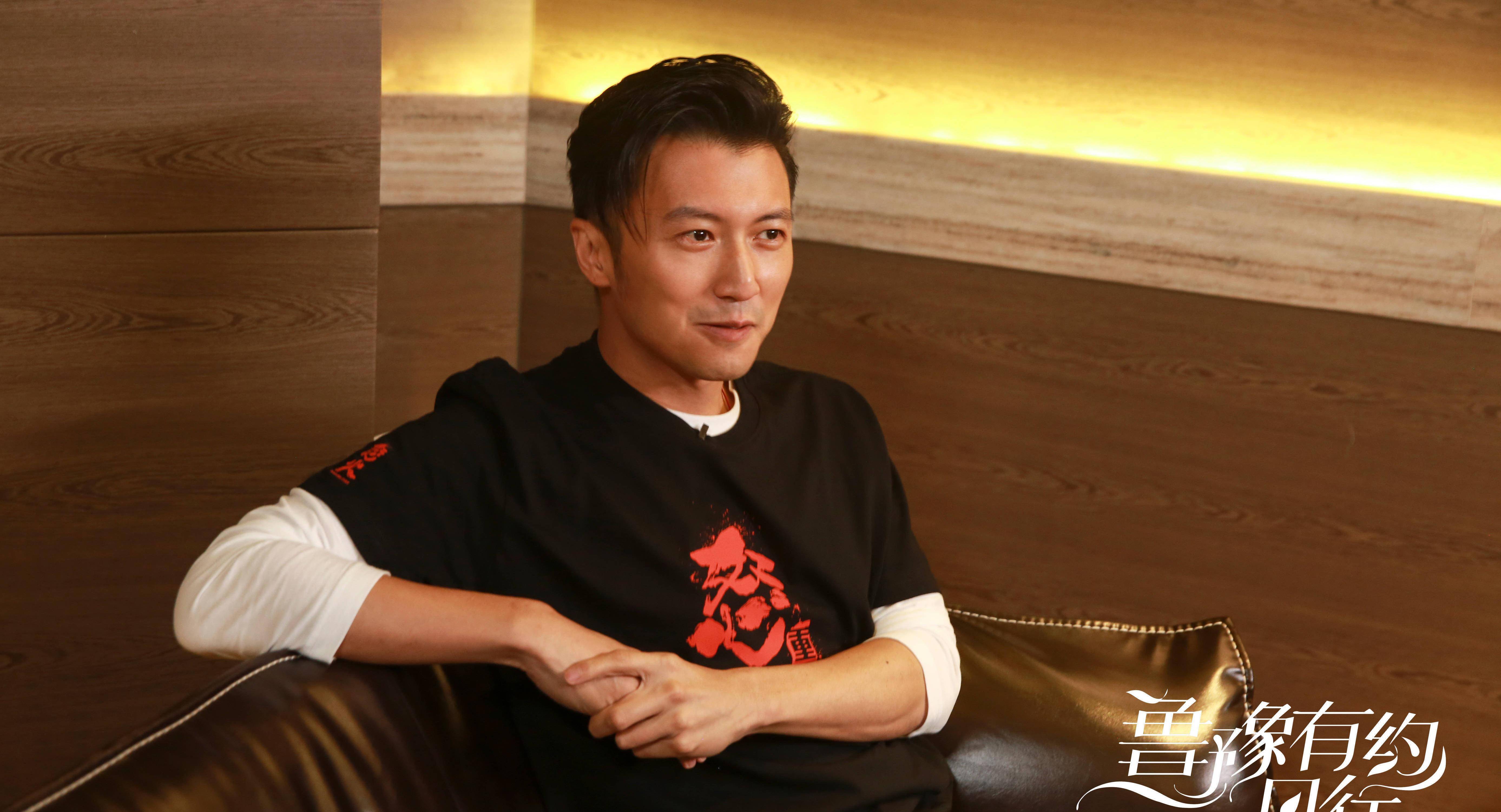 《一日行9》谢霆锋再演"最帅反派" 坦言我没有偶像包袱_父亲_美食