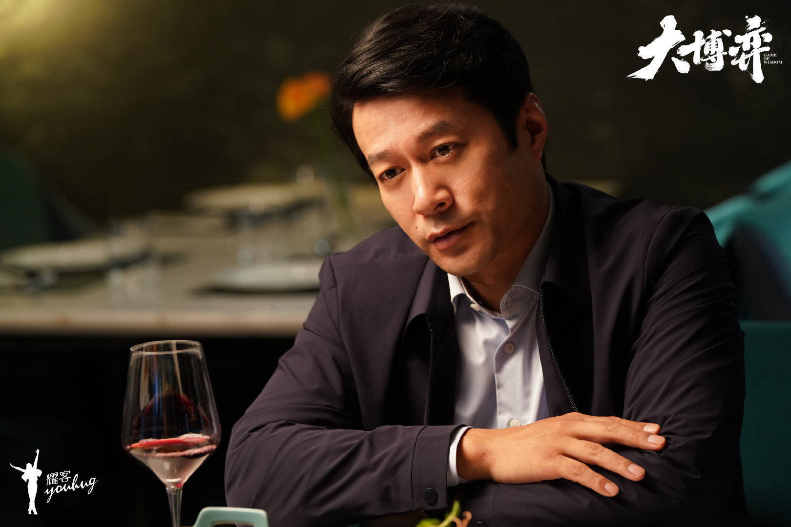 周梅森:十二年积累成就《大博弈》,生活不停创作就不会枯竭_中国_制造