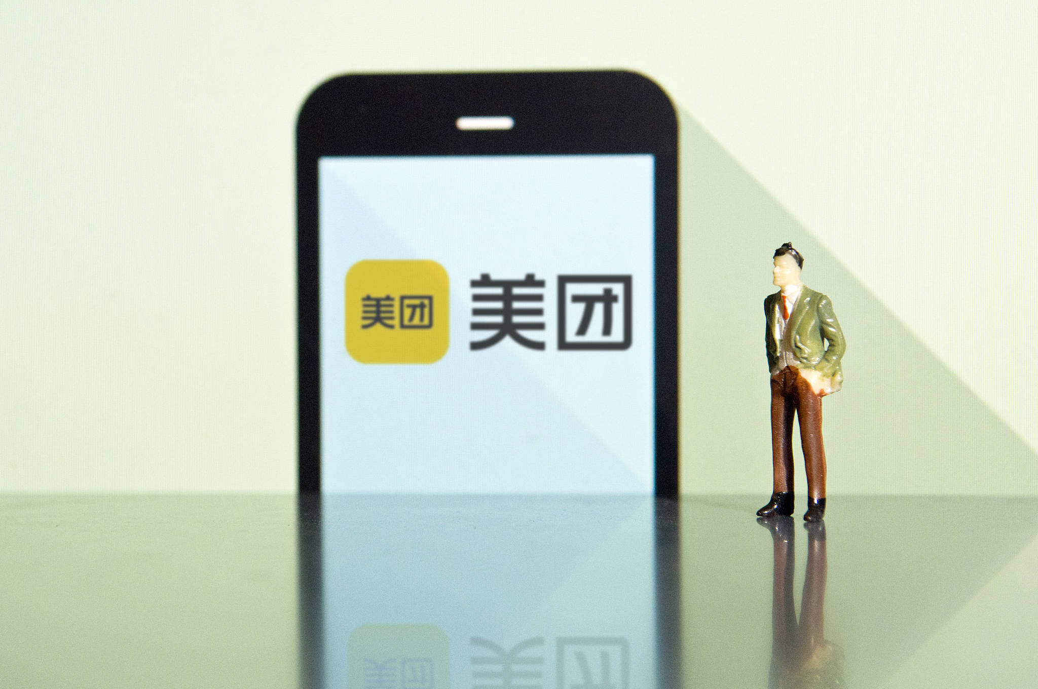 腾讯“分红式减持”美团；阿里将推跨境平台Miravia；挪瓦咖啡新开120店_搜狐网