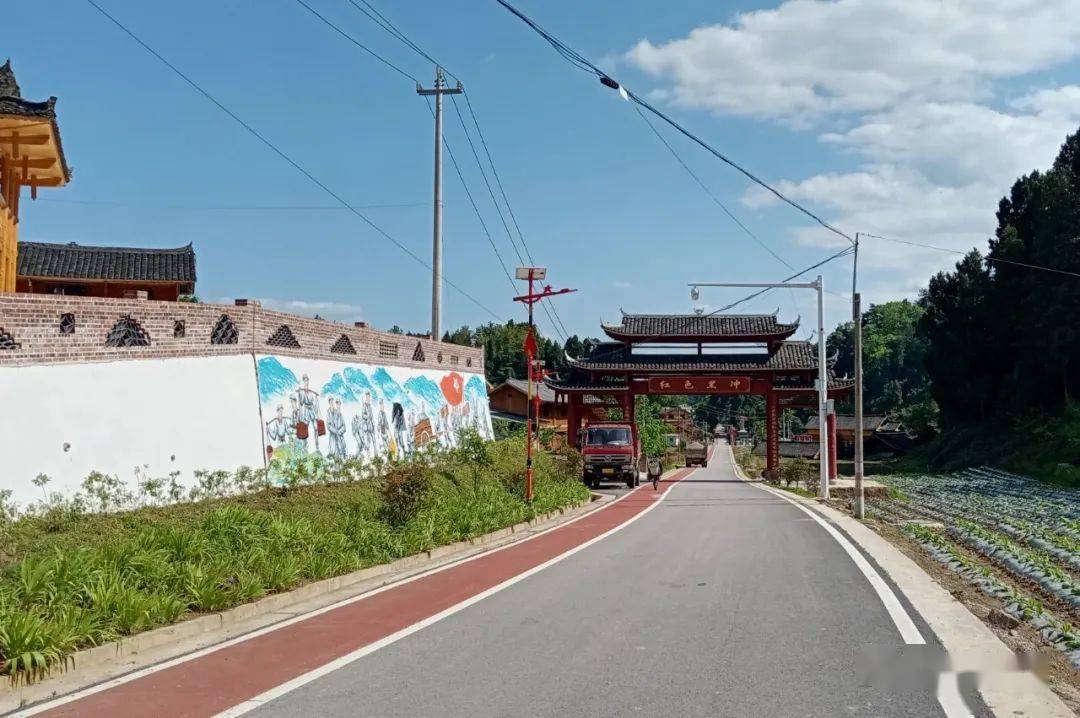 【时讯】施秉县首批县乡公路路面改善提升工程交(竣)工通过验收_白垛