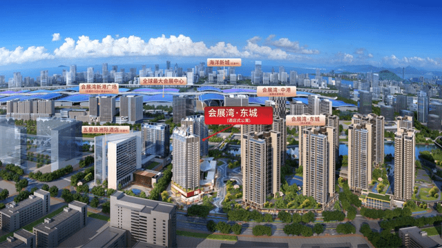 图源:效果图图源:深圳地铁会展湾·东城&会展湾·中港广场是招商蛇口