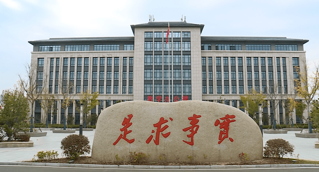 【学报告谋发展·县直单位访谈】县委党校:优化教学布局 发出党校“好声音”_培训_精神_建设