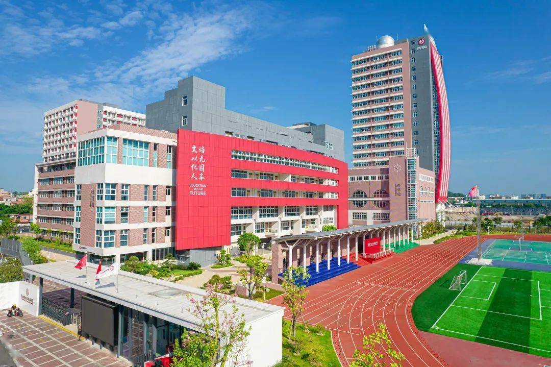 【招聘快讯】广州培外招贤令丨瞧瞧这所高品质民校在呼唤怎样的名优